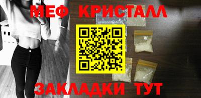 mix Тулун