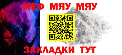 эйфоретик Туймазы