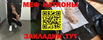 mix Тулун