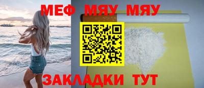 эйфоретик Туймазы
