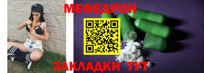 синтетический гашиш Тула
