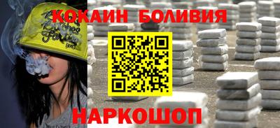 синтетический гашиш Тула