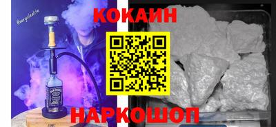 синтетический гашиш Тула