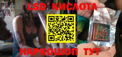 mix Тулун