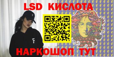mix Тулун