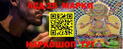 mix Тулун