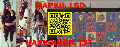 синтетический гашиш Тула