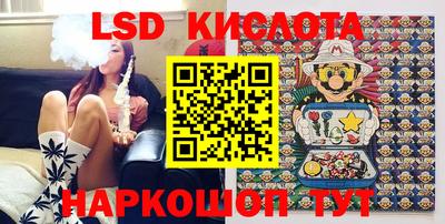 mix Тулун