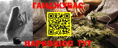 эйфоретик Туймазы