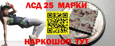 эйфоретик Туймазы