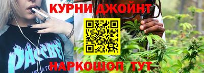 эйфоретик Туймазы