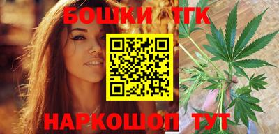 синтетический гашиш Тула