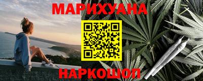 эйфоретик Туймазы