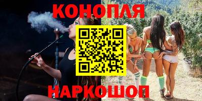 эйфоретик Туймазы