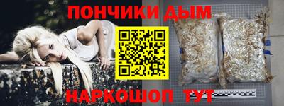 эйфоретик Туймазы