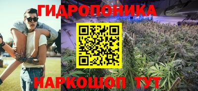 эйфоретик Туймазы