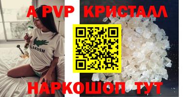 mix Тулун