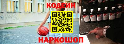 mix Тулун
