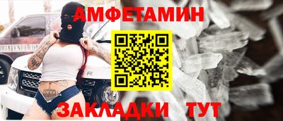 mix Тулун