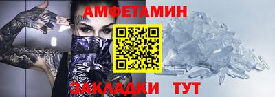 синтетический гашиш Тула