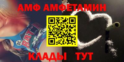 mix Тулун