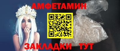 mix Тулун
