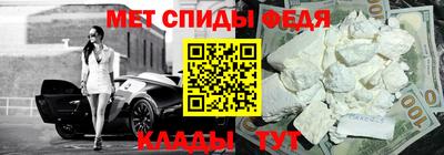 mix Тулун