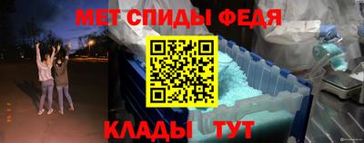 синтетический гашиш Тула
