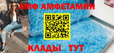 mix Тулун