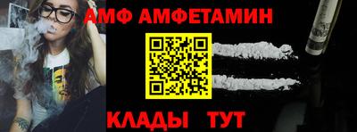 эйфоретик Туймазы