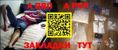 mix Тулун