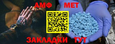 эйфоретик Туймазы