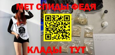 mix Тулун