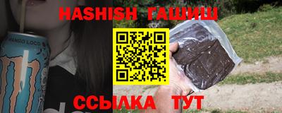 mix Тулун