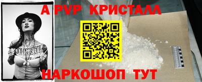 эйфоретик Туймазы