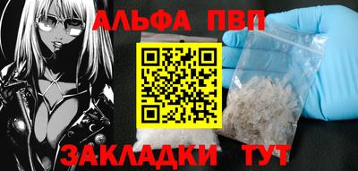 эйфоретик Туймазы