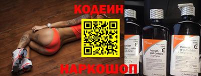 эйфоретик Туймазы