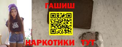 эйфоретик Туймазы