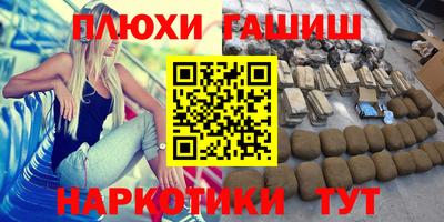 эйфоретик Туймазы
