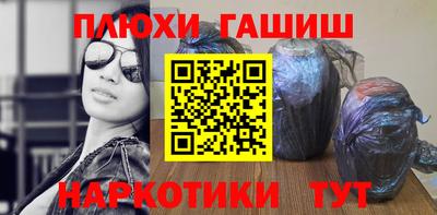 эйфоретик Туймазы