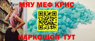 mix Тулун