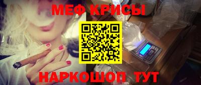 синтетический гашиш Тула