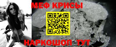 синтетический гашиш Тула